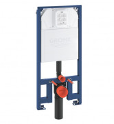 Система інсталяції для унітазу Grohe Rapid SL Slim сталь 39687000