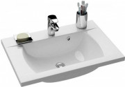 Раковина для ванної Ravak Classic II 70х45 см мармур білий XJX01170000