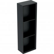 Полочка для ванной Geberit iCon 22,5x70x13,2 см ДСП лава матовый 502.320.JK.1