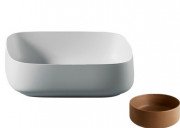 Раковина для ванной ArtCeram Cognac 56х41 см керамика коричневый (ombra bruciata) COL009 19;00