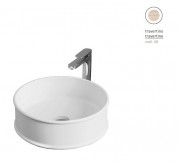 Раковина для ванної ArtCeram Atelier Ø 44 см кераміка травертин ATL001 45;00