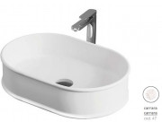 Раковина для ванної ArtCeram Atelier 60х40 см кераміка каррара ATL002 47;00