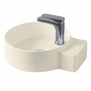 Раковина для ванной ArtCeram Cartesio 44х36 см с отверстием под смеситель керамика шампань CAL004 02;00