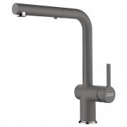 Змішувач для кухні Franke Active L з висувною лійкою та ламінарним потоком сірий камінь 115.0653.385