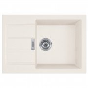 Мойка для кухни Franke Sirius 2.0 S2D Slim 611-62 62х43,5 см Tectonite маскарпоне 143.0631.540