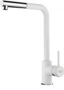 Смеситель для кухни Franke Sirius однорычажный с выдвижной лейкой белый 115.0668.382