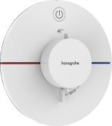 Термостат прихованого монтажу Hansgrohe ShowerSelect Comfort S 1 споживач матовий білий 15553700