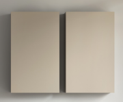 Шкафчик для ванной подвесной Kolpa San Vittoria V 702/20 450x700x200 мм МДФ бежевый 547140