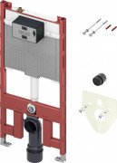 Система инсталляции для унитаза TECE TECEprofil со смывным бачком Octa II 1120 мм 9300502