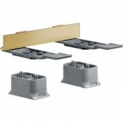 Комплект адаптерів для монтажу аксесуарів на рейлінг Hansgrohe Axor Universal Softsquare поліроване золото 42870990