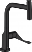 Змішувач для кухні Hansgrohe Axor Citterio Eco одноважільний з висувною лійкою чорний матовий 39864670
