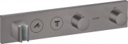 Термостат скрытого монтажа Hansgrohe Axor ShowerSolutions Select 460/90 2 потребителя шлифованный черный хром 18355340