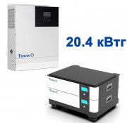 Система автономного живлення Tervix BANKA 20,4 кВтг - інвертор 5кВ + акумулятор 51,2В 200 Аг 2 шт 693542