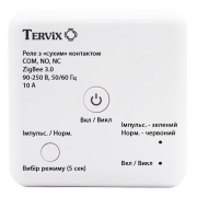 Розумний перемикач Tervix Pro Line ZigBee Dry Contact On/Off (реле з сухим контактом) 431181