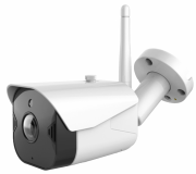 Умная внешняя WiFi IP камера 2MP Tervix Pro Line Bullet 472681