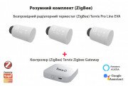 Комплект радіаторний термостат Tervix Pro Line EVA2 3 шт + контролер Tervix ZigBee Gateway 2287313