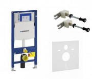 Система инсталляции для подвесного унитаза Geberit Duofix 3 в 1 111.300.00.5+111.815+156.050.00.1