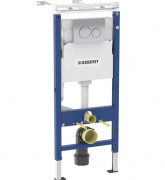 Система инсталляции Geberit Duofix с клавишей смыва Delta20 глянцевый хром 458.122.21.2