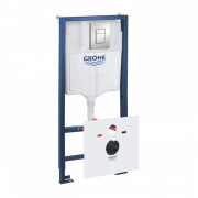 Система инсталляции для унитаза Grohe Rapid Sl 6-в-1 с клавишей Skate Cosmopolitan матовый хром 39449000