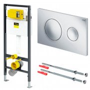 Система инсталляции для унитаза Viega Prevista Dry с клавишей смыва и креплением 792855