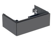 Тумба під раковину Geberit One 74x47 см ДСП лава 505.072.00.3