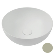 Раковина для ванної Hatria Happy Hour Alchemy 05:00 S 25х25 см фаянс пісок A0Y5A526