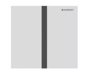 Система управління пісуаром Geberit Square з електронним запуском змиву білий матовий 116.237.JT.1