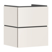 Тумба под раковину подвесная Hansgrohe Xilesa E 53х47 см МДФ песочно-бежевый матовый 54292780