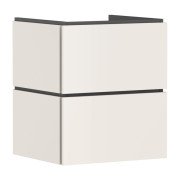 Тумба під раковину підвісна Hansgrohe Xilesa E 53х47 см МДФ пісочно-бежевий матовий 54292780