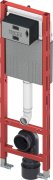 Система инсталляции для унитаза TECE TECEprofil с бачком Compact 320 9300600