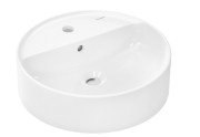 Раковина для ванної Hansgrohe Xuniva S ⌀45 см кераміка білий 60169450