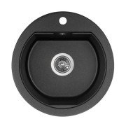 Мойка для кухни Granado Lugo 48х49,5 см наногранит black shine 2801