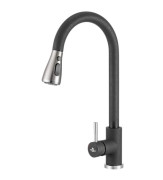 Смеситель для кухни Granado Campo Lux с выдвижным изливом black shine gz0501L