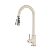 Смеситель для кухни Granado Campo Lux с выдвижным изливом ivory gz0504L