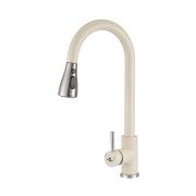 Змішувач для кухні Granado Campo Lux з висувним зливом ivory gz0504L