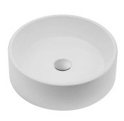 Раковина для ванної Granado Toro 44 см кварцит white gbs0405