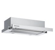 Вытяжка для кухни Granado Telde 603-1200 телескопическая white GCH336355