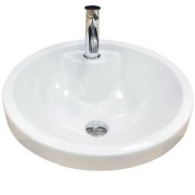 Раковина для ванної кімнати VBI PIANETTE 45x45 см кераміка білий VBI-018015