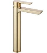 Смеситель для раковины Rea Argus однорычажный матовое золото REA-B6412