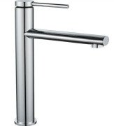 Смеситель для раковины Rea Oval однорычажный хром REA-B6510