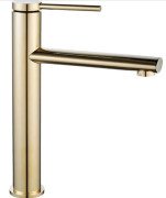 Змішувач для раковини Rea Oval одноважільний золотий REA-B6513