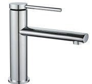 Змішувач для раковини Rea Oval одноважільний хром REA-B6514