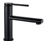 Змішувач для раковини Rea Oval одноважільний чорний REA-B6516