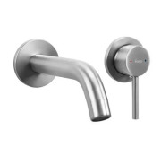 Змішувач для раковини Rea Owen настінний одноважільний нікель REA-B5335