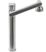 Змішувач для раковини Rea Paco одноважільний нікель REA-B0537