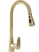 Смеситель для кухни Rea Mild однорычажный с выдвижной лейкой матовое золото REA-B4803