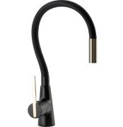 Смеситель для кухни Rea Icon однорычажный с выдвижной лейкой черный/золото REA-B5682