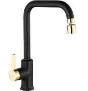 Смеситель для кухни Rea Polo однорычажный черный/золото REA-B9980