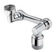 Аератор-подовжувач для змішувача Rea Colt поворотний хром REA-B0660