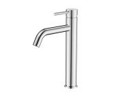 Змішувач для раковини Besco Veo I одноважільний хром BU-VI-CH